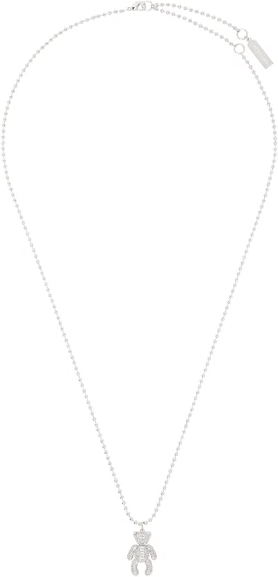 Numbering Silver #5842 Necklace
