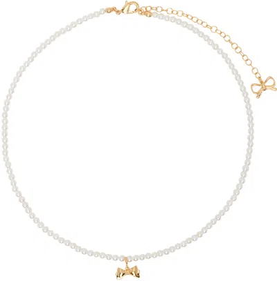 Numbering White & Gold #9708 Necklace