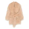 Numero Otto Furs In Neutral