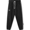 Nununu Kids' Champion Cotton Sweatpants In Black