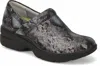 Nurse Mates Align Indya In Indigo Snake (animal Print) In Black