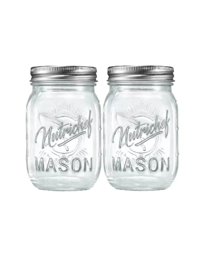 Nutrichef Set Of 2 Glass Mason Jars In Transparent