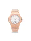 Nuun Official Montre Type Ii 40.5mm In White