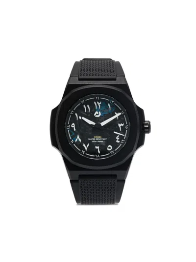 Nuun Official X Fatcarbon Dark Matter 40mm In Blau
