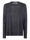 Nuur Crew-neck Sweater In Multi