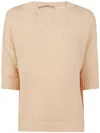 Nuur Short Sleeves Round Neck In Nude