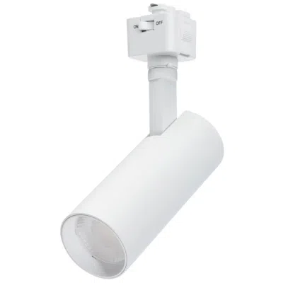 Nuvo Lighting Nuvo Matte White 10w Cct Led Track Head 36 Degree J-style