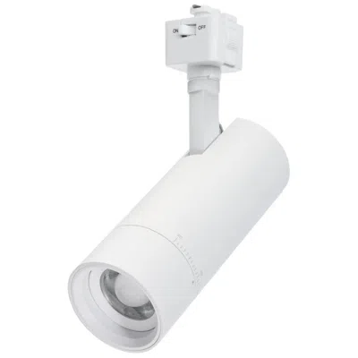 Nuvo Lighting Nuvo Matte White 15w Beam Adjustable Track Head J-style