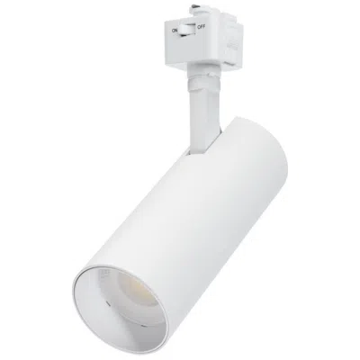 Nuvo Lighting Nuvo Matte White 20w Cct Led Track Head 36 Degree J-style