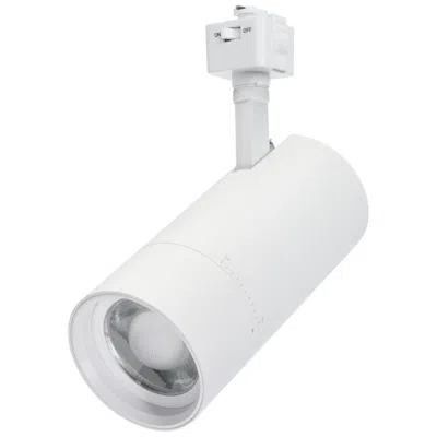 Nuvo Lighting Nuvo Matte White 30w Beam Adjustable Track Head J-style