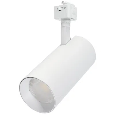 Nuvo Lighting Nuvo Matte White 30w Cct Led Track Head 48 Degree J-style