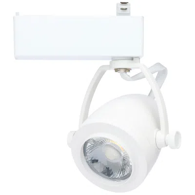 Nuvo Lighting Nuvo White 12 Watt Led Smart Track Head - Pinch Back - H-style