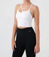 Nux Strappy Tank Top In White