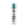 NUXE NUXE - AQUABELLA BEAUTY-REVEALING MOISTURISING EMULSION - FOR COMBINATION SKIN  50ML/1.7OZ