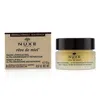 Nuxe - Reve De Miel Ultra-nourishing & Repairing Honey Lip Balm - For Very Dry In Yellow