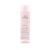 NUXE NUXE LADIES VERY ROSE 3-IN-1 HYDRATING MICELLAR WATER 6.7 OZ SKIN CARE 3264680022036