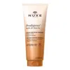 Nuxe Prodigieux Shower Oil