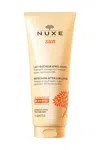 Nuxe Sun After Sun Lotion