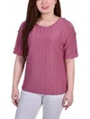 Ny Collection Plus Size Short Sleeve Honeycomb Textured Grommet Top In Multi