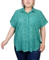 Ny Collection Plus Size Short Sleeve Blouse In Emerald