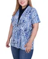 Ny Collection Plus Size Short Sleeve Cowl Neck In Blue