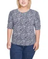 Ny Collection Plus Size Short Sleeve Crew Neck Top In Multi