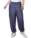 Ny Collection Plus Size Smocked Waist Harem Pull On Pants In Blue