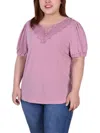 Ny Collection Petite Size Short Puff Sleeve Top With Lace In Multi