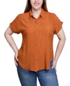 Ny Collection Short Sleeve Woven Front-jersey Back Top In Autumnal