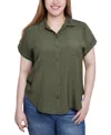 Ny Collection Short Sleeve Woven Front-jersey Back Top In Cypress