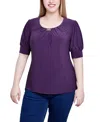Ny Collection Women's Short Balloon Sleeve Top With Hardware In Nightshade