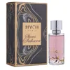 Nych Unisex Shams Sahara Edp Spray 1.7 oz Fragrances 8681812000253