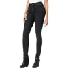Nydj Alina Womens Future Fit Jeggings In Multi