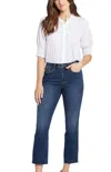 Nydj Billie Mini Boot Cut Ankle Fray In Olympus In Rioja Springs