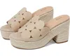 Nydj Helene Heeled Sandals In Sand Suede In Multi