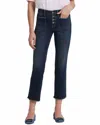 Nydj Marilyn Frayed Exposed Button Ankle Straight Leg Jeans In Multi