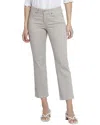 Nydj Marilyn Sandbar Stripe Ankle Jean In Multi