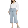 Nydj Plus Patchie Major Womens Frayed Hem Denim Capri Jeans In Multi