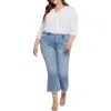 Nydj Plus Patchie Major Womens High-waist Cotton Capri Jeans In Multi