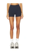 Nylora Kali Biker Shorts In Blue