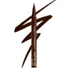 Nyx Professional Makeup Epic Ink Liner, Waterproof Liquid Eyeliner Pen (various Shades) - Milk Chocolate In Milk Chocolate