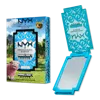 Nyx Professional Makeup Limited Edition A Minecraft Movie Mirror