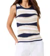 Nzt By Nic+zoe Knit Waves Sweater Tank Top In Indigo Multi In Blue