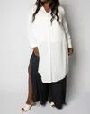 Nzt By Nic+zoe Statement Shirt In Cream In White