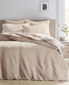 Oake Last Act  Concentric Square Matelasse Comforter Set Exclusively At Macys In Brown