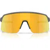 Oakley Sutro Lite Sunglasses In Gold