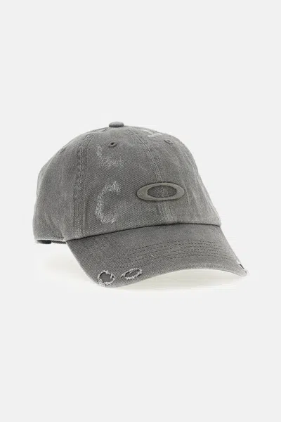 Oakley 47 Reserve Distressed Cap In Yellow