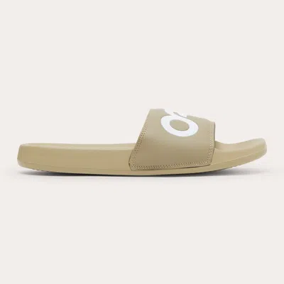 Oakley B1b Slide 2.0 In Neutral