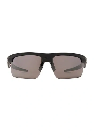 Oakley Sonnenbrille Bisphaera Polarized In Black