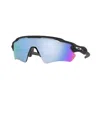 Oakley Men's Radar Path Polarized Sunglasses, Oo9208 38 In Blue